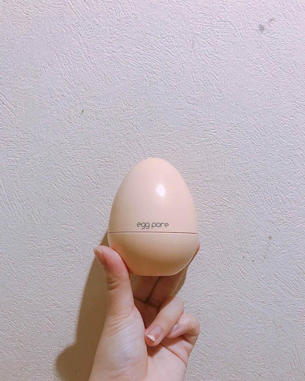 エッグポア タイトニングパック/TONYMOLY/洗い流すパック・マスクを使ったクチコミ(2枚目)