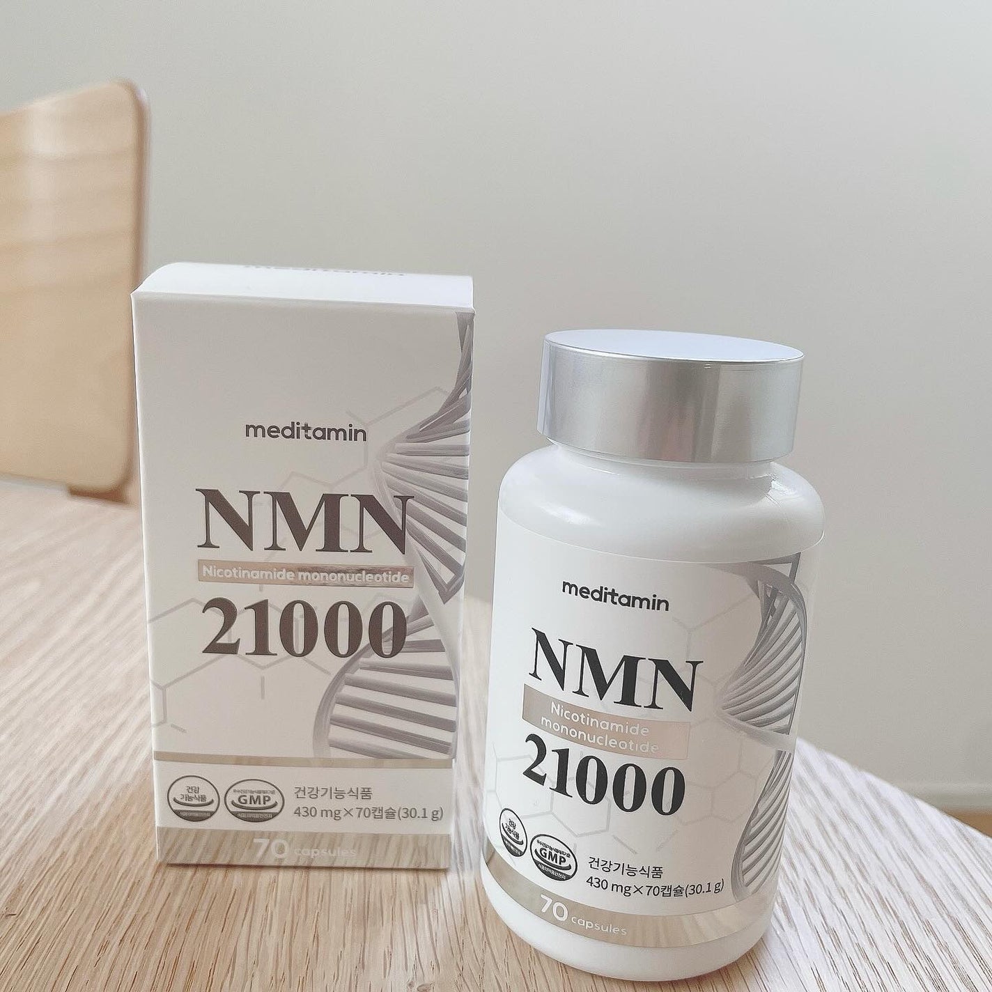 NMN 21000/メディタミン/美容サプリメントを使ったクチコミ(3枚目)