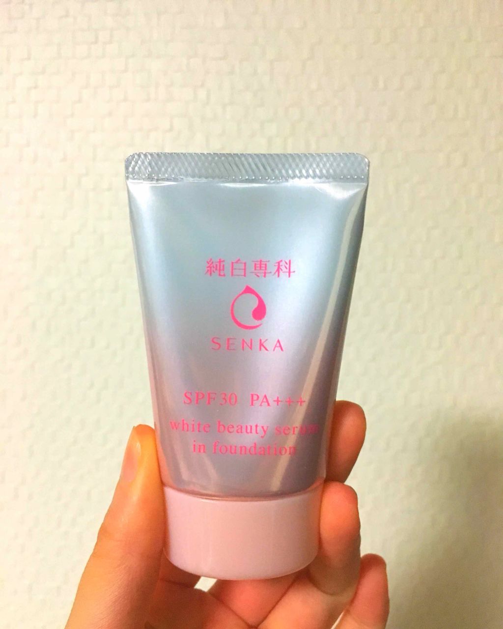 純白専科　すっぴん色づく美容液フォンデュ/SENKA（専科）/リキッドファンデーションを使ったクチコミ（3枚目）