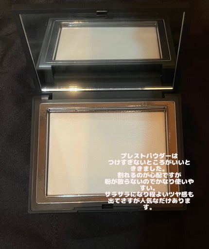 ライトリフレクティングセッティングパウダー プレスト N/NARS/プレストパウダーを使ったクチコミ(4枚目)