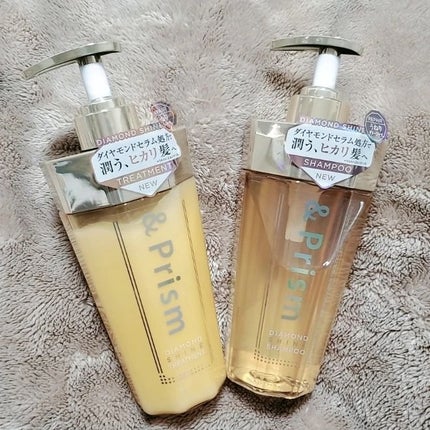 DIAMOND SHINE シャンプー/ヘアトリートメント/&Prism/市販シャンプーを使ったクチコミ(5枚目)