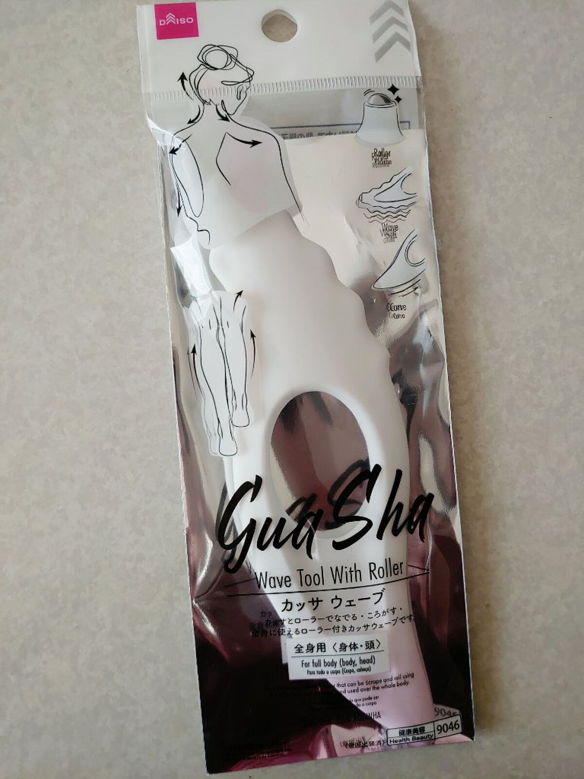 DAISO カッサ ウェーブ（ローラー付）のクチコミ「
ෆ‪┈┈┈┈┈┈┈┈┈┈┈┈┈┈┈ෆ‪

DAISO
カッサ ウェーブ ローラー付

ෆ‪┈.....」（1枚目）