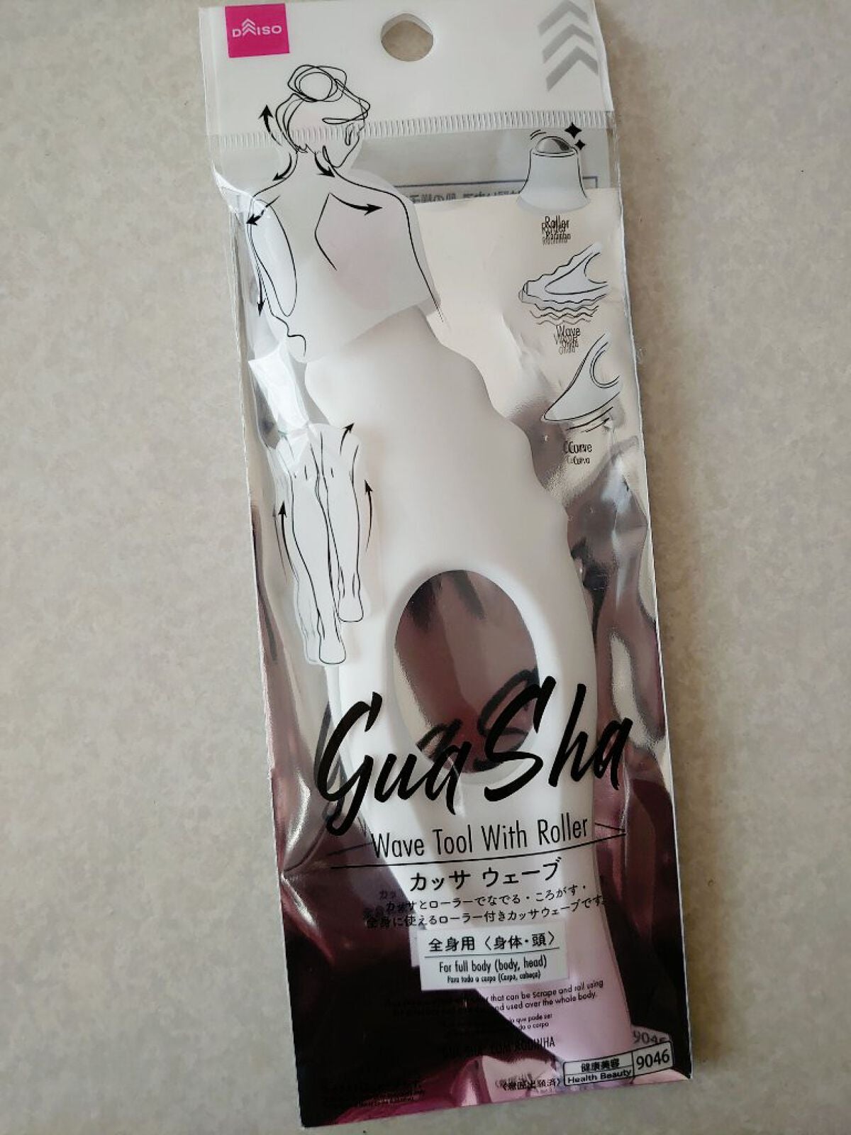 カッサ ウェーブ(ローラー付)/DAISO/かっさプレートを使ったクチコミ(1枚目)