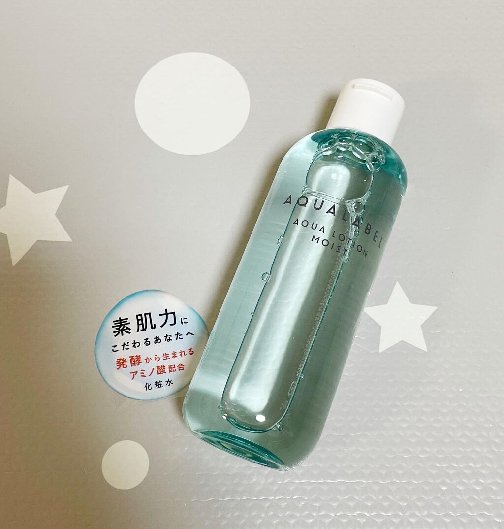 アクアローション (さっぱり・しっとり)/アクアレーベル/化粧水を使ったクチコミ(1枚目)