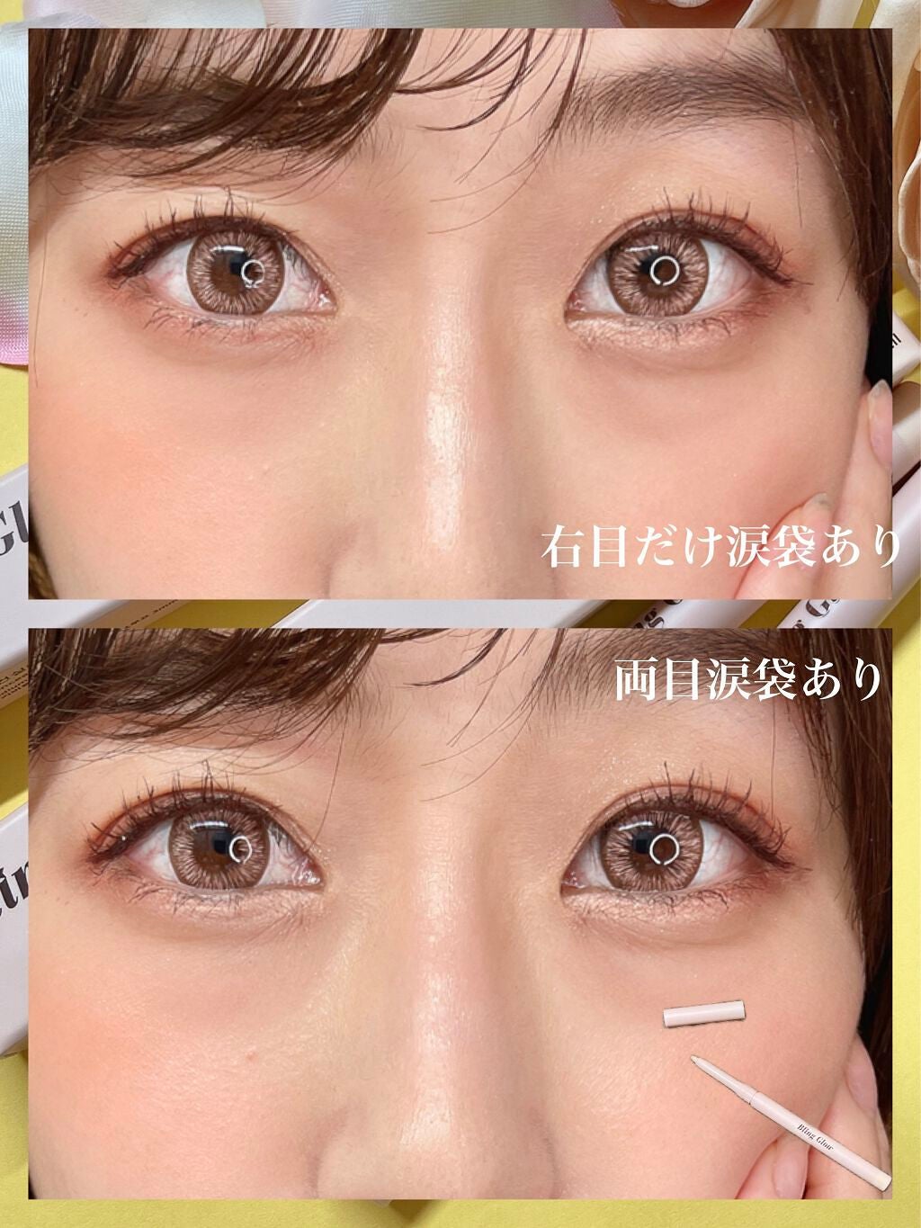 コンシーラーペンシル/BLING GLOW/ペンシルコンシーラーを使ったクチコミ(3枚目)