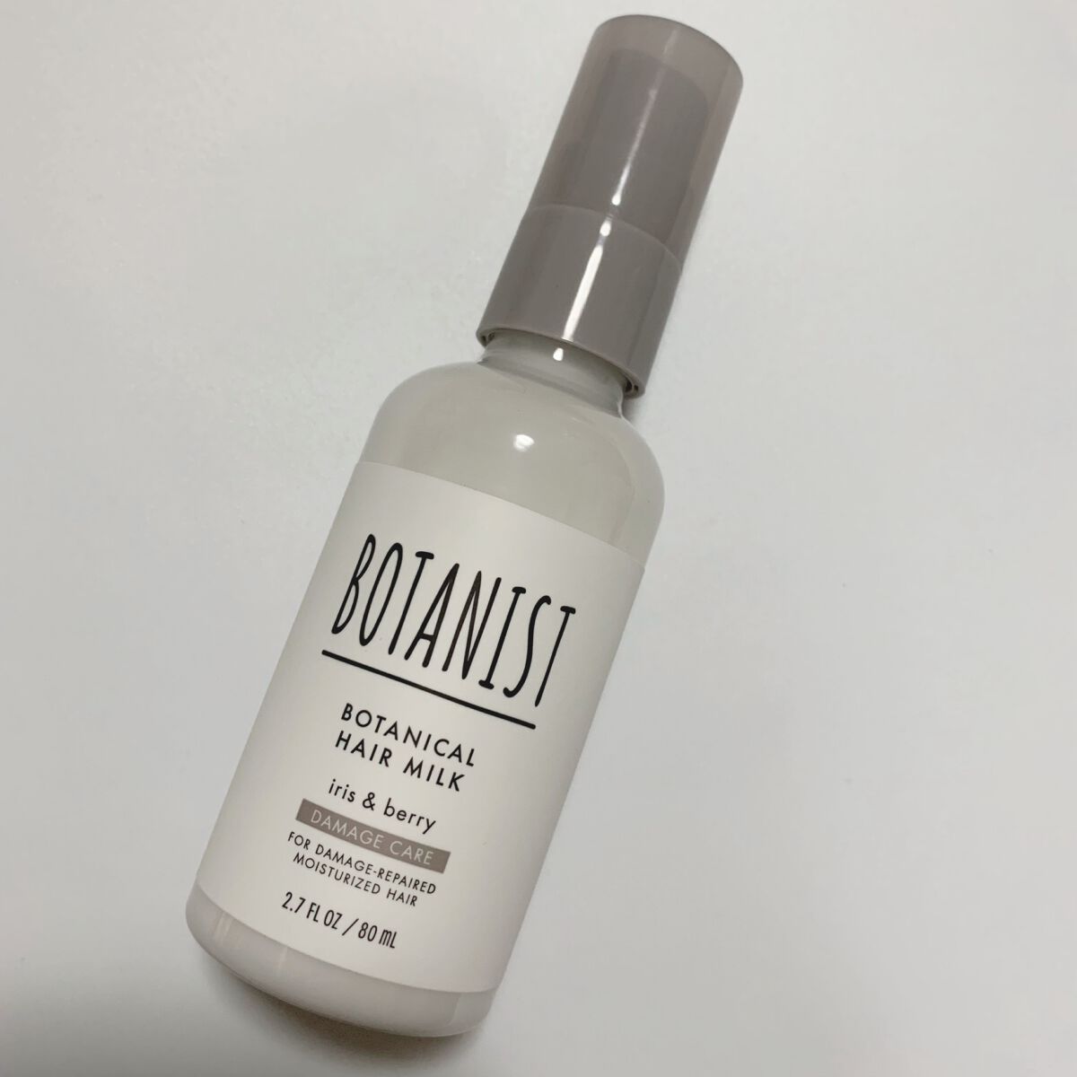 ãã¿ãã«ã«ãã¢ãã«ã¯ïŒãã¡ãŒãžã±ã¢ïŒ/BOTANIST/ãã¢ãã«ã¯ã䜿ã£ãã¯ãã³ãïŒ1æç®ïŒ