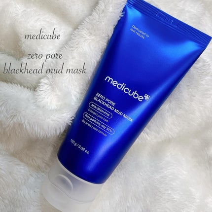 ゼロ毛穴クレイパック/MEDICUBE/洗い流すパック・マスクを使ったクチコミ(1枚目)