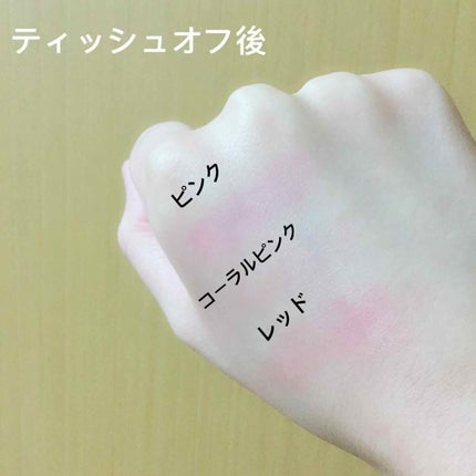 カンコレ リップスティック/DAISO/口紅を使ったクチコミ(4枚目)