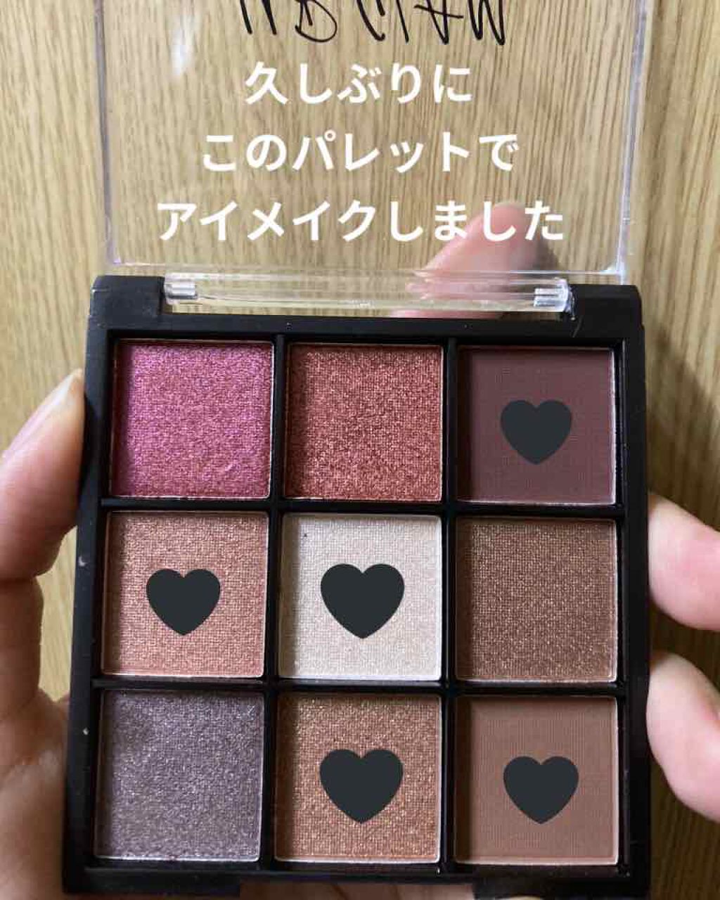 UR GLAM BLOOMING EYE COLOR PALETTE/U R GLAM/アイシャドウパレットを使ったクチコミ(1枚目)
