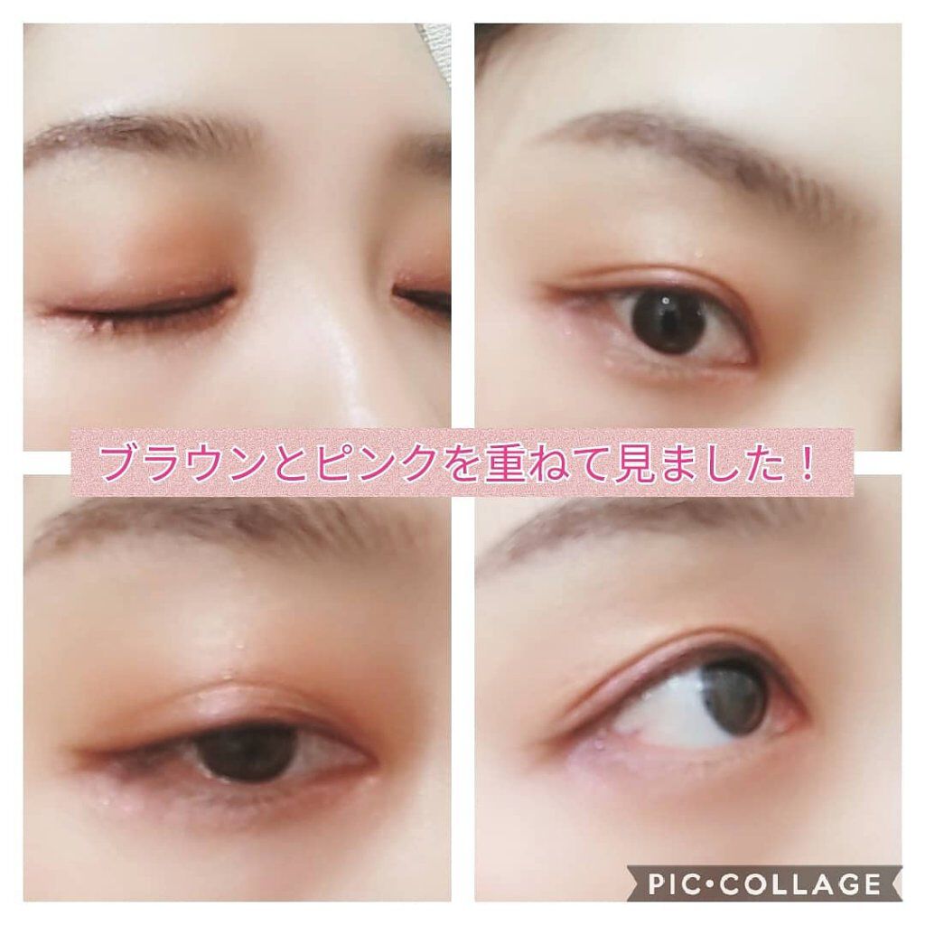 ユーフォリア フェースパレット/NARS/マルチパレットを使ったクチコミ（3枚目）