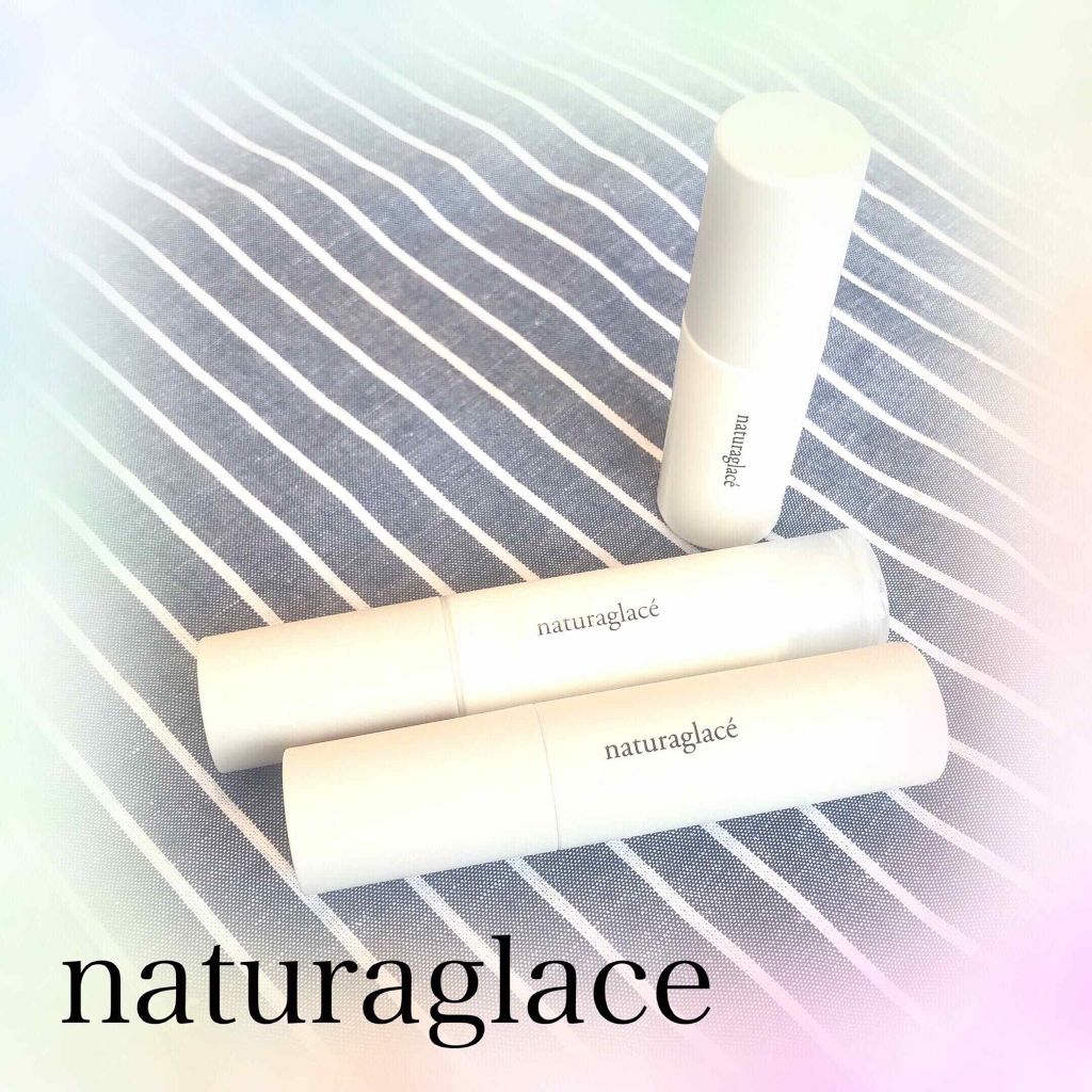 スキンバランシング ベース/ナチュラグラッセ/化粧下地を使ったクチコミ(1枚目)