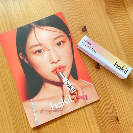 レイヤーファッジティント/HAKIT/リップティントを使ったクチコミ(5枚目)