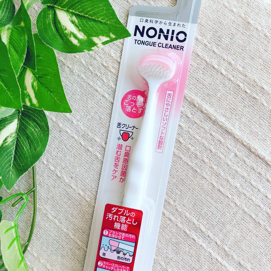 舌クリーナー/NONIO/その他オーラルケアを使ったクチコミ(1枚目)
