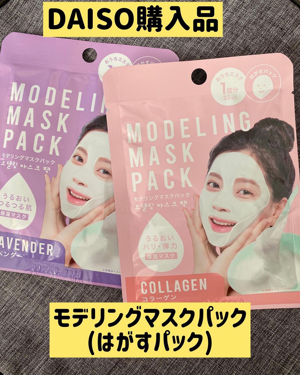 のんびりのび子 on LIPS 「✨✨✨✨✨✨✨✨🎊🎊🎊🎊✨✨✨✨✨✨✨✨✨✨✨✨✨✨✨✨✨✨こ..」(1枚目)