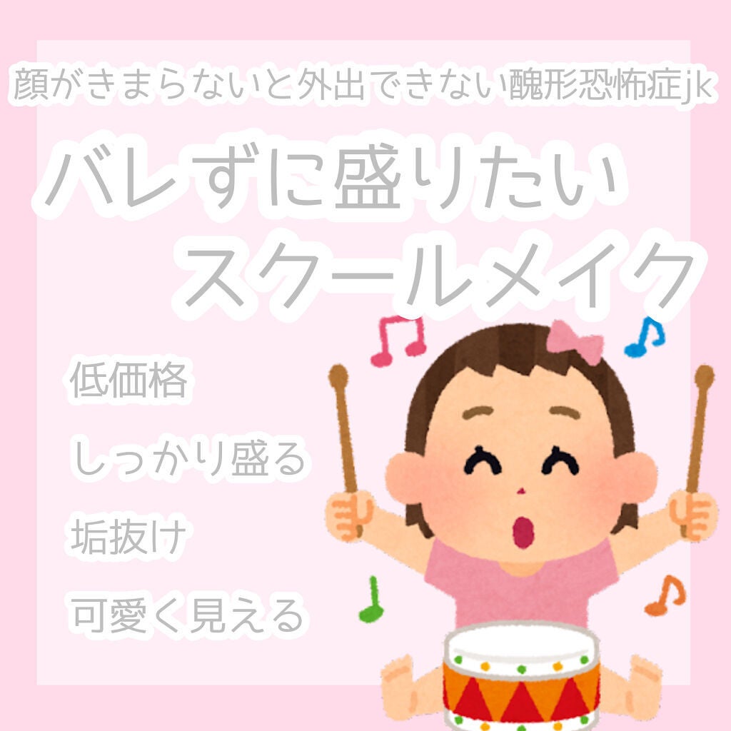 MAGIC SNOW CREAM/APRILSKIN/フェイスクリームを使ったクチコミ(1枚目)