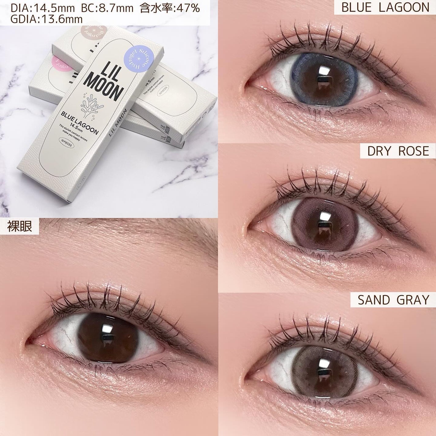 LILMOON 1dayシリコーン/LILMOON/ワンデー(1DAY)カラコンを使ったクチコミ(5枚目)