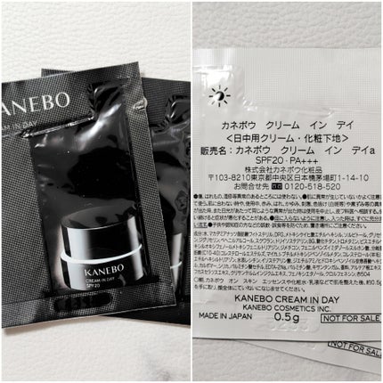 エスト ザ ローション/est/化粧水を使ったクチコミ(5枚目)