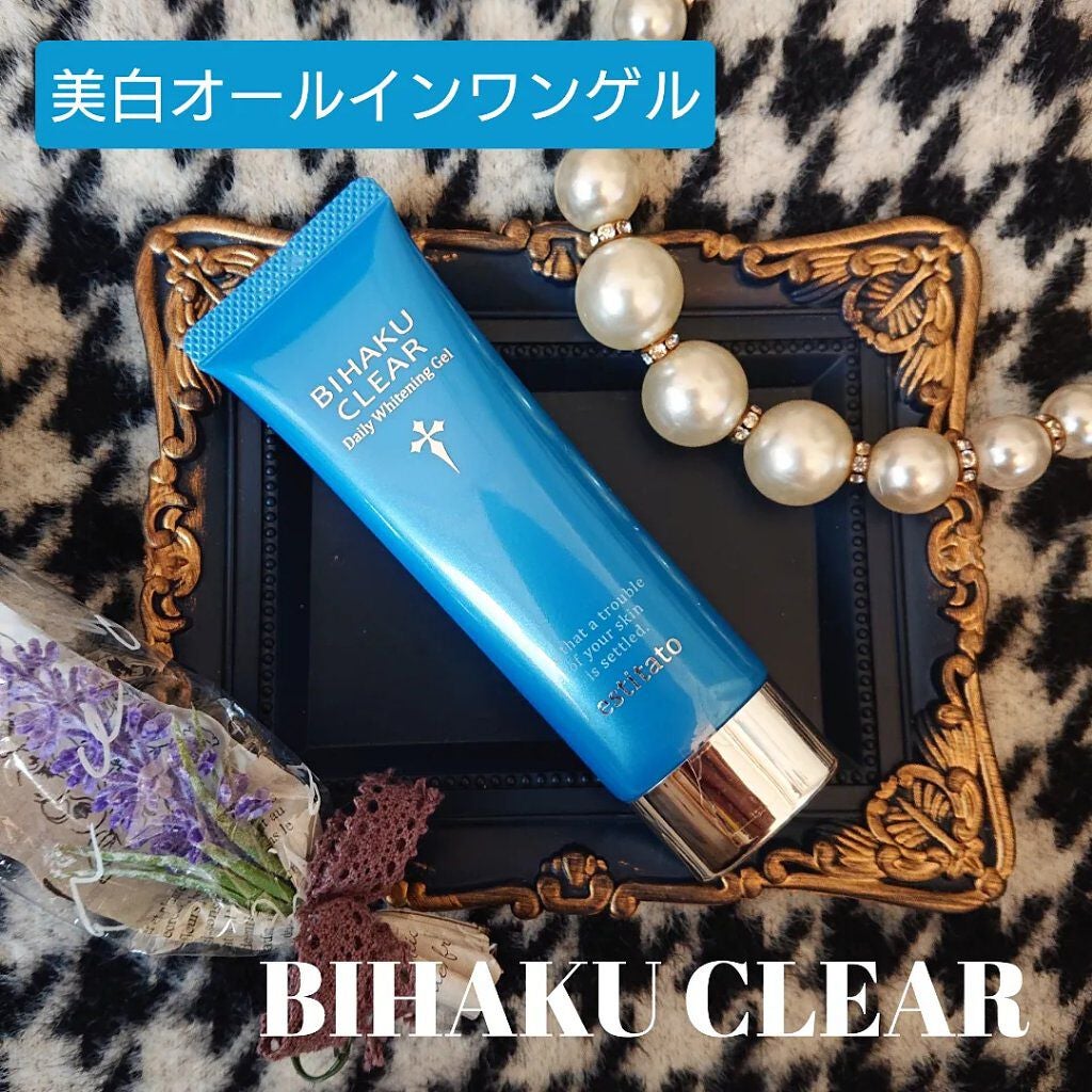 ビハククリア/安心健康ライフ/オールインワン化粧品を使ったクチコミ(1枚目)