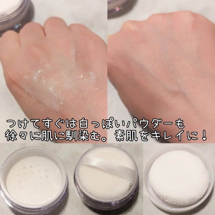シルクパウダー/自然化粧品研究所/ルースパウダーを使ったクチコミ(2枚目)
