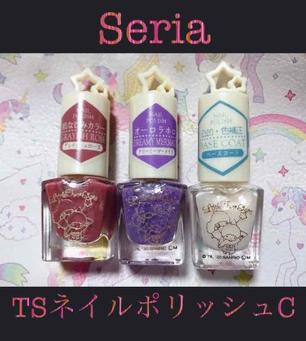 TSネイルポリッシュ/セリア/マニキュアを使ったクチコミ(1枚目)