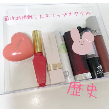 カラーセンセーショナル リップスティック C RED642 レッド ムード/MAYBELLINE NEW YORK/口紅を使ったクチコミ（1枚目）