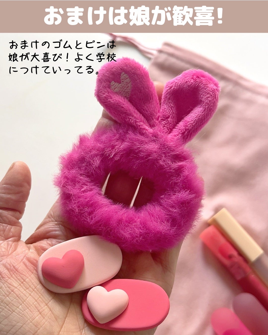 エアリーリップミラー/COLORKEY/リップグロスを使ったクチコミ(10枚目)