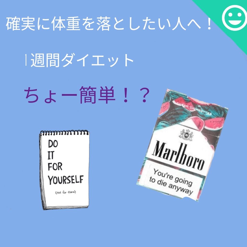 チアシード入りこんにゃくゼリー/WAKASHOU/食品を使ったクチコミ(1枚目)