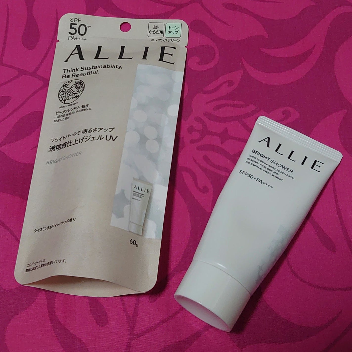 クロノビューティ トーンアップUV/アリィー/日焼け止めクリームを使ったクチコミ(1枚目)