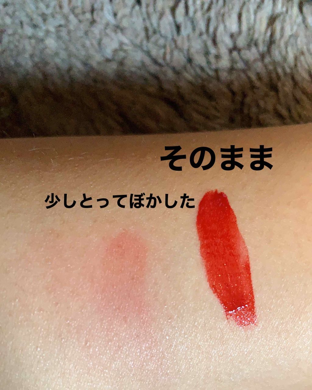 ディアダーリン ウォータージェルティント (アイスティント)/ETUDE/口紅を使ったクチコミ(2枚目)