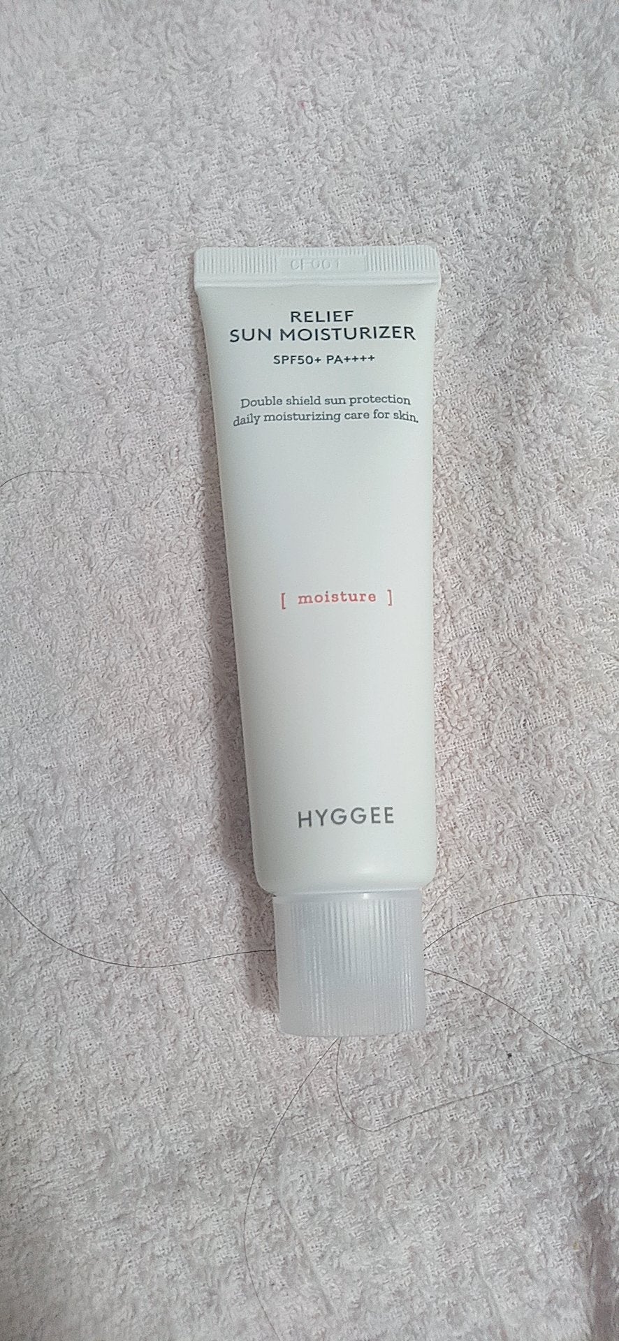 リリーフサンモイスチャライザー/HYGGEE/化粧下地を使ったクチコミ(3枚目)