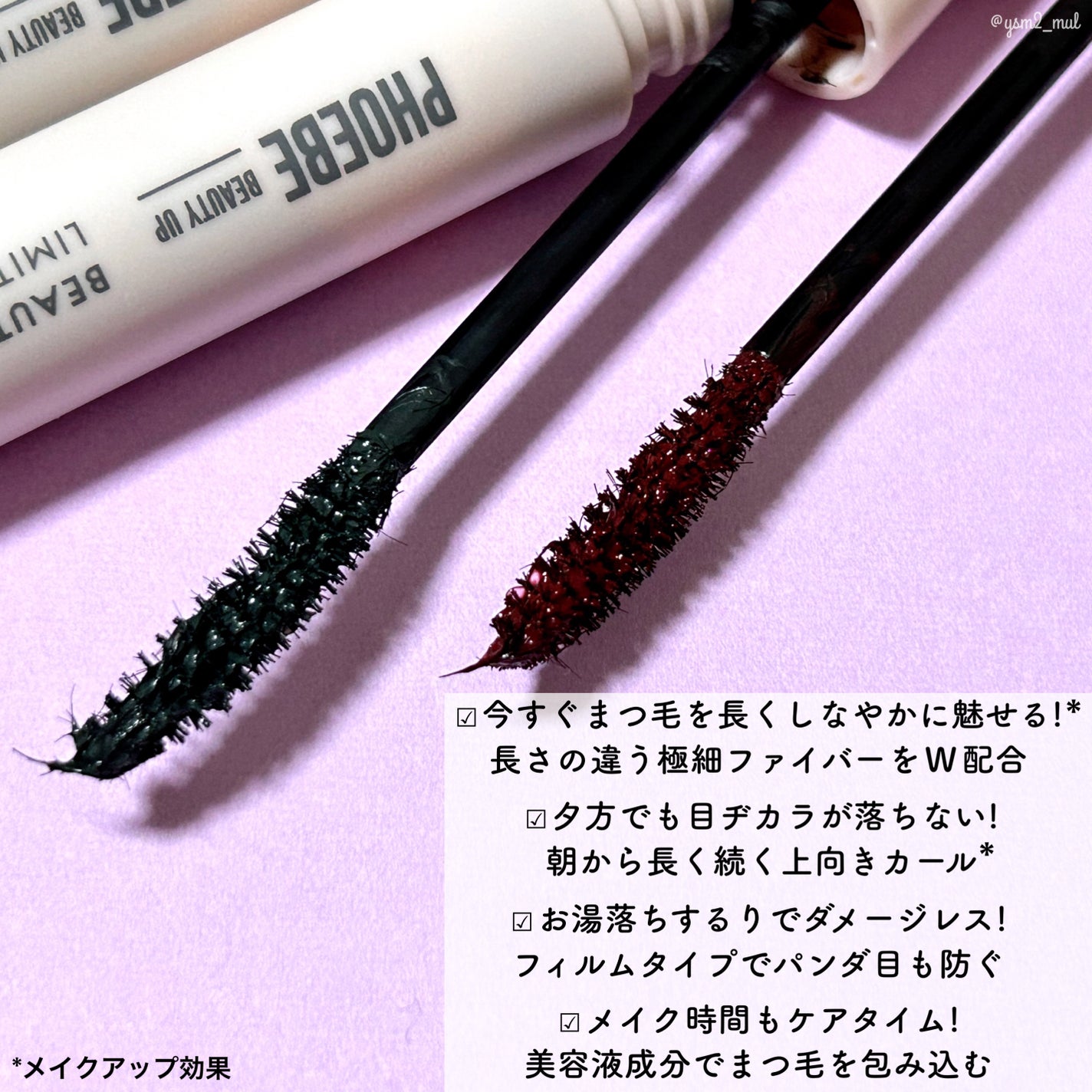 クリーミータッチライナー/キャンメイク/ジェルアイライナーを使ったクチコミ(3枚目)