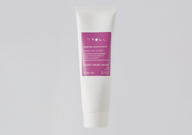 TO BE YOU. TO BE YOU. ナイトハンドマスク 