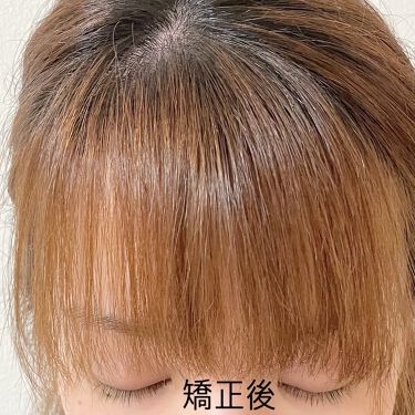 縮毛矯正セット ショートヘア 部分用 プロカリテの使い方を徹底解説 梅雨のおこもり美容 美容師が市販の By Yuu フォロバ100 乾燥肌 Lips