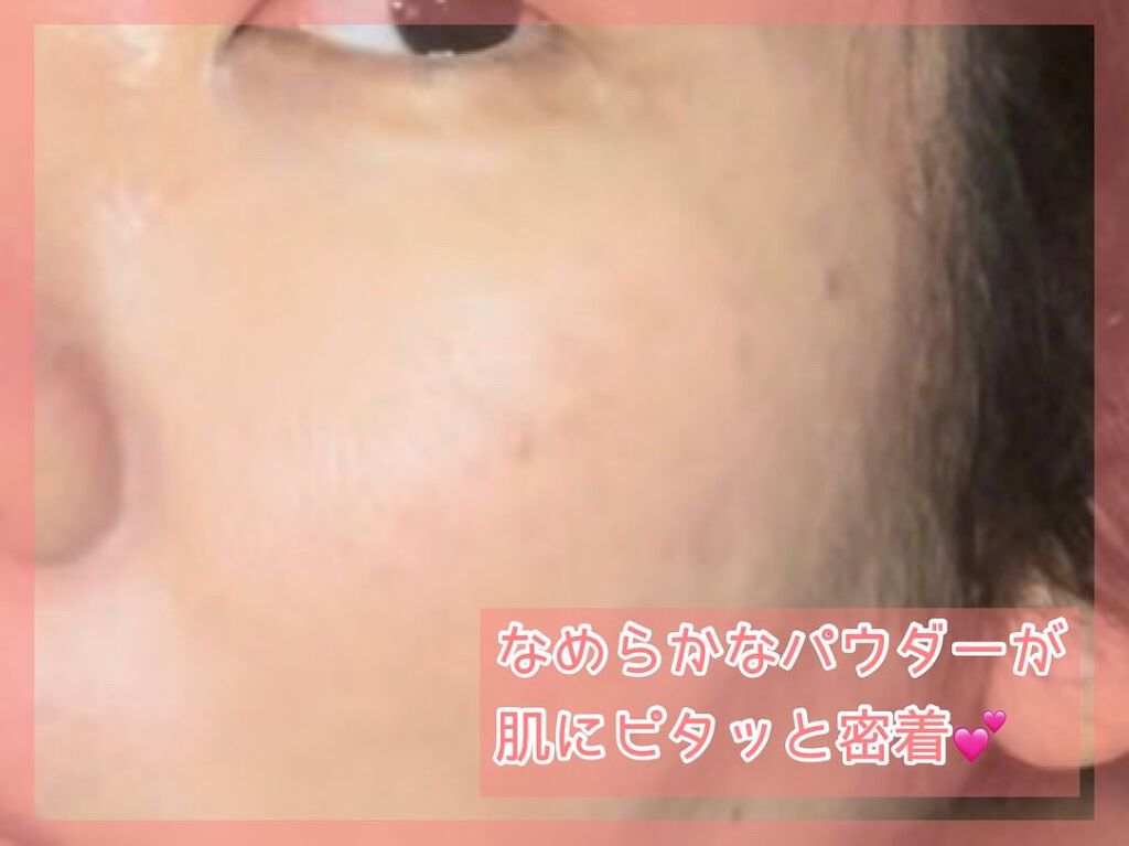 UV パウダー ファンデーション/ちふれ/パウダーファンデーションを使ったクチコミ(4枚目)