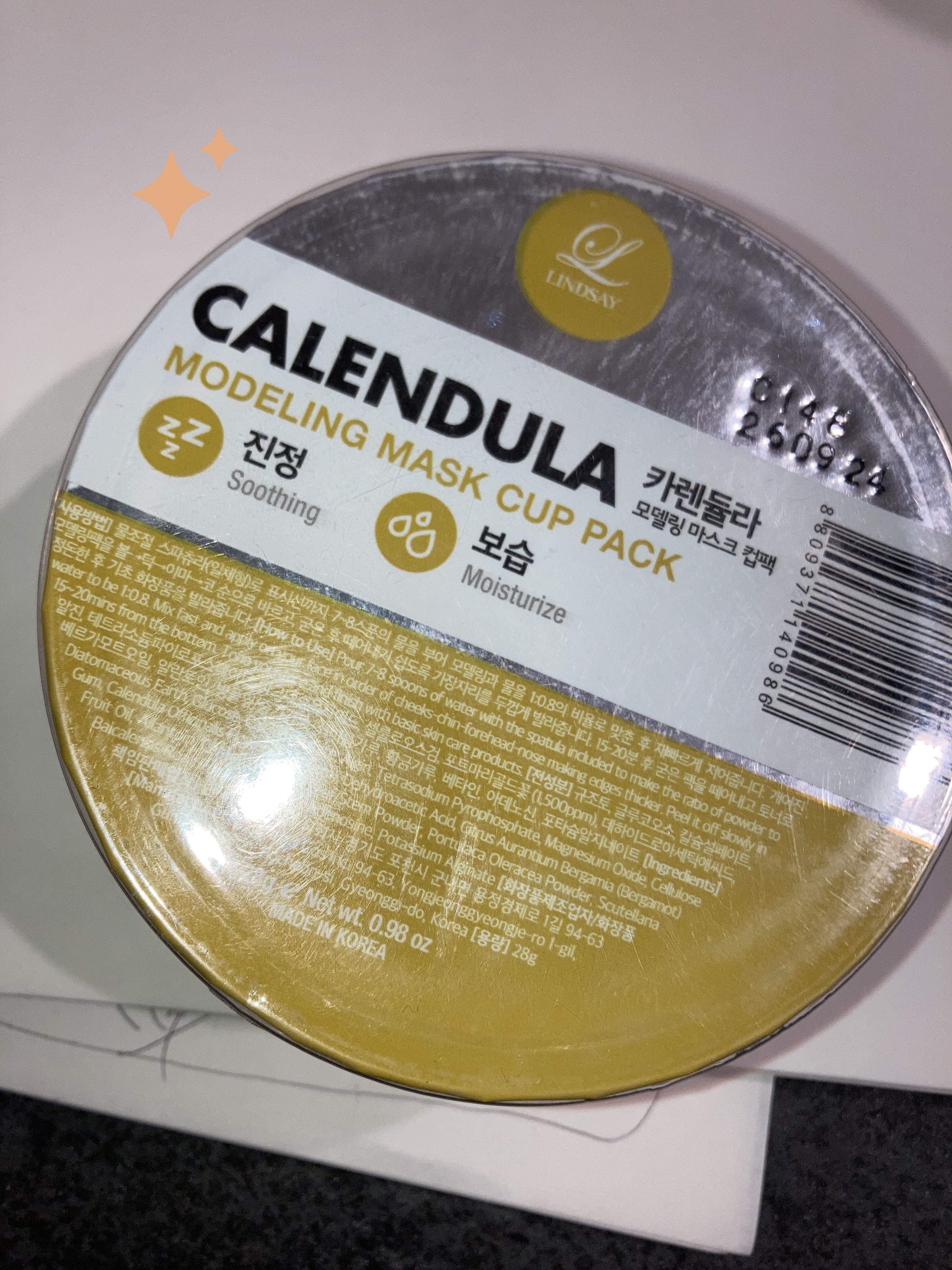 モデリングカップパック カレンデュラ/LINDSAY/洗い流すパック・マスクを使ったクチコミ（1枚目）