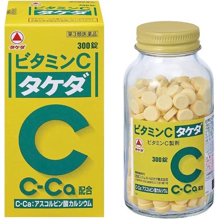 ビタミンC「タケダ」(医薬品)/タケダ/その他を使ったクチコミ(1枚目)