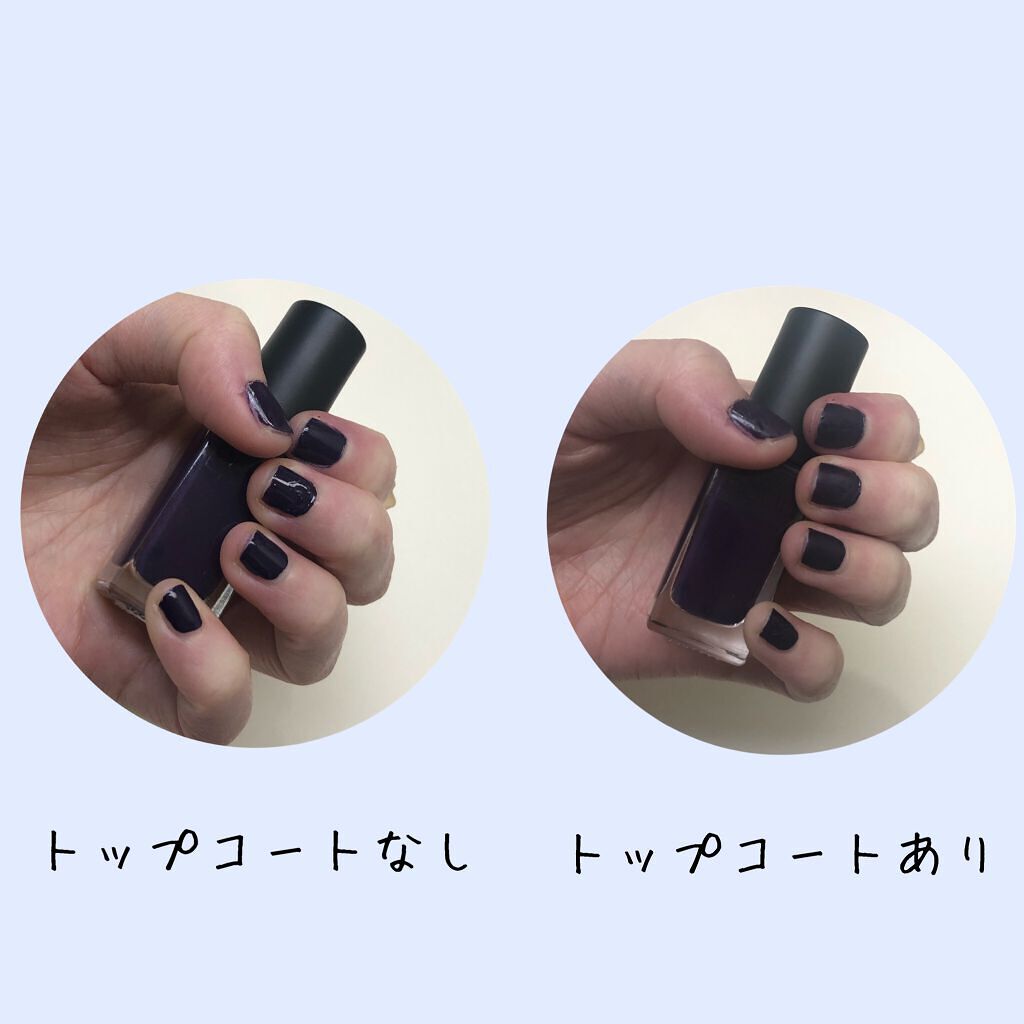 ネイルホリック Top coat/ネイルホリック/ネイルトップコートを使ったクチコミ(4枚目)