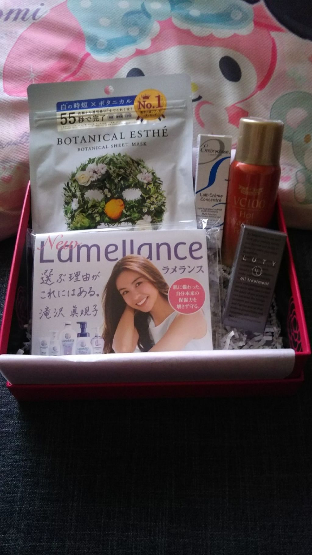 ブルーム ボックス/BLOOMBOX/その他を使ったクチコミ(1枚目)