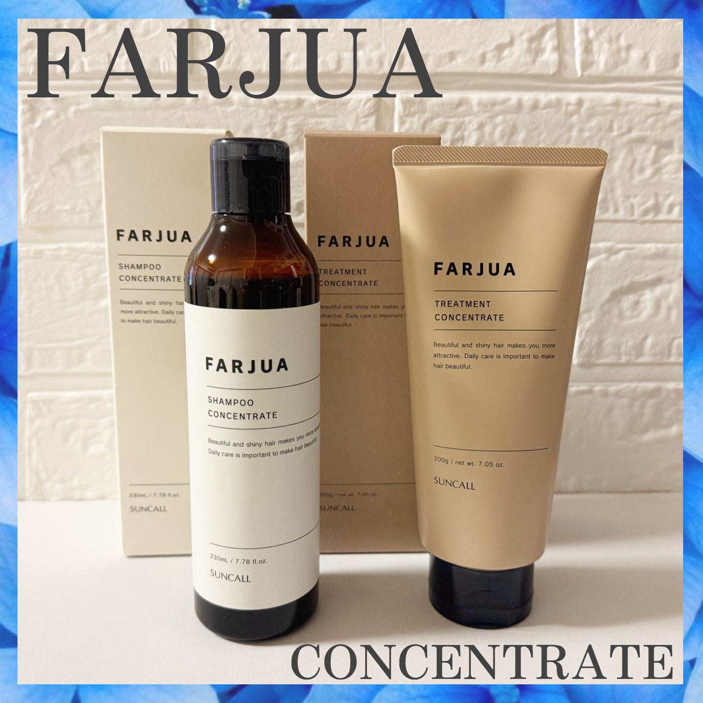 みあん on LIPS 「株式会社サンコール様よりいただきました😊∞----------..」(1枚目)