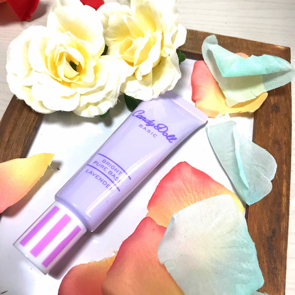 ブライトピュアベース/CandyDoll/化粧下地を使ったクチコミ(1枚目)