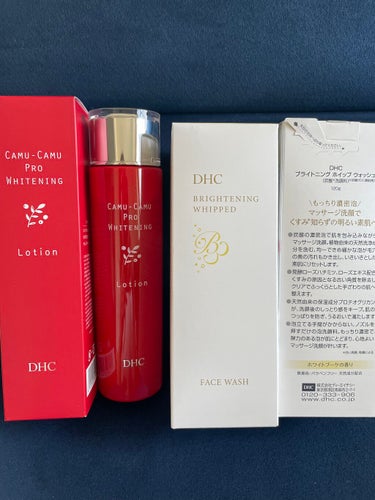 DHC 薬用 カムC プロホワイトニング ローションのクチコミ「

DHC購入品！
化粧水の試供品頂いた時によかったので
購入しました！

なんかこの化粧水
.....」（1枚目）