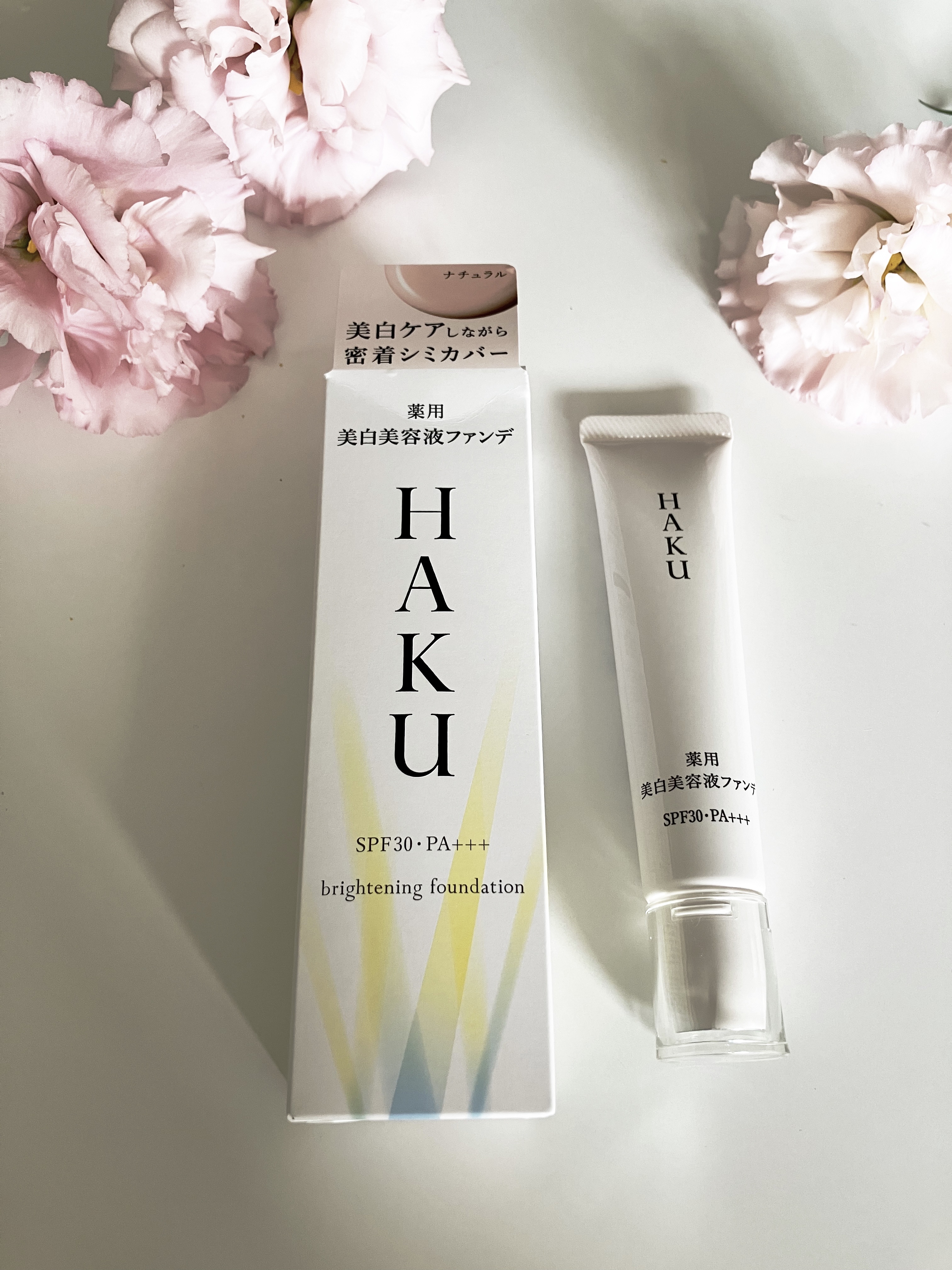 薬用 美白美容液ファンデ（医薬部外品）/HAKU/クリーム・エマルジョンファンデーションを使ったクチコミ（2枚目）