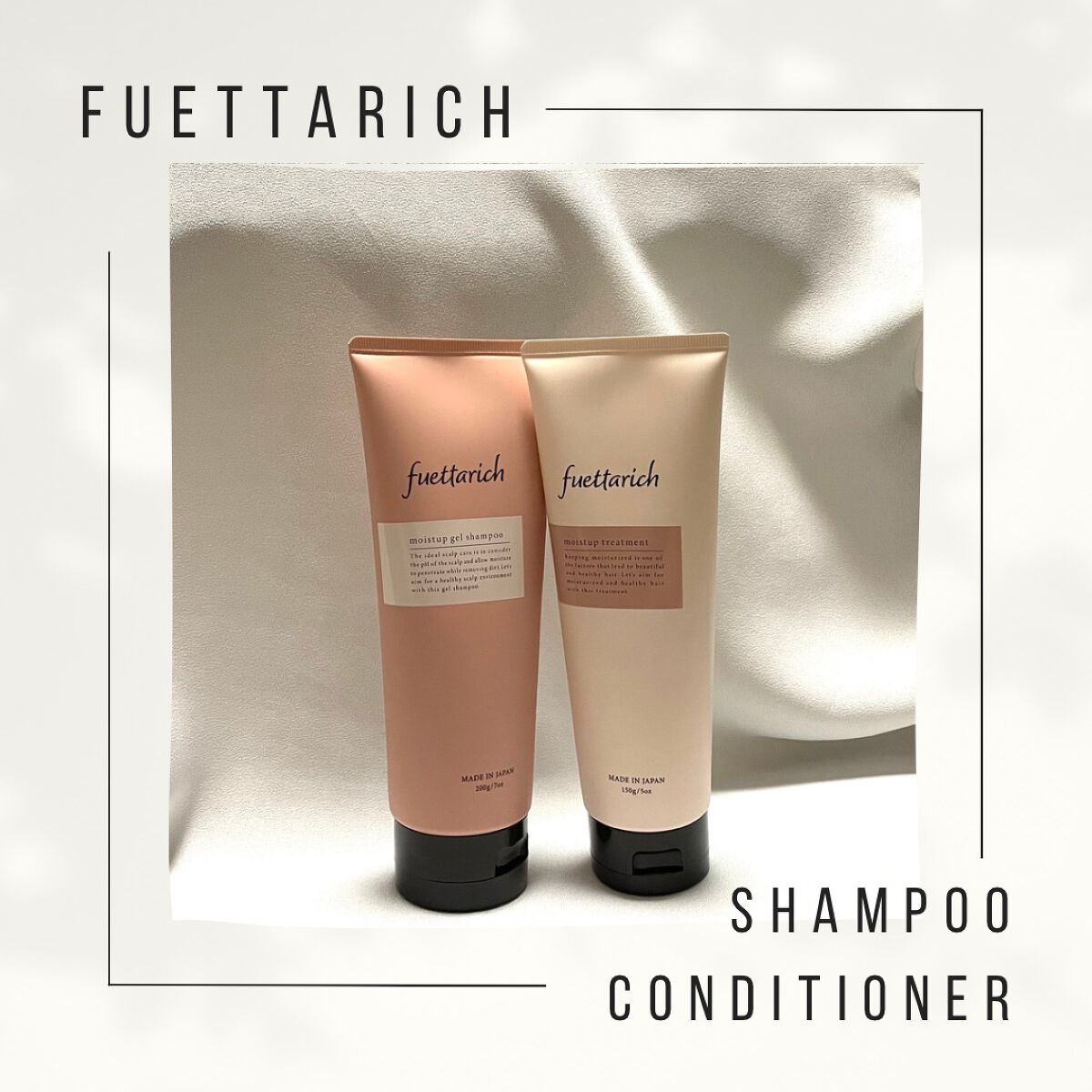 モイストアップ ジェル シャンプー/トリートメント/fuettarich (フエッタリッチ)/サロンシャンプーを使ったクチコミ(1枚目)