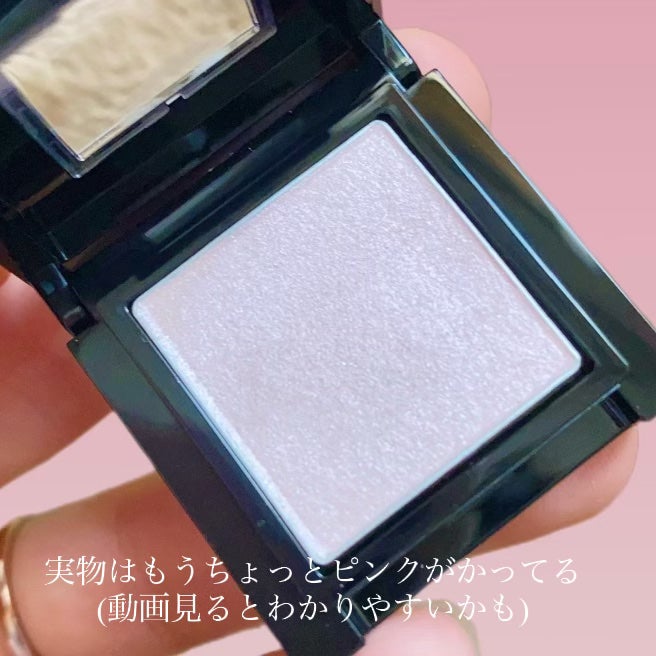 ヴィセ アヴァン シングルアイカラー/Visée/単色アイシャドウを使ったクチコミ(3枚目)