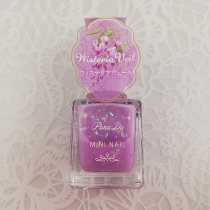 ミニネイル/パラドゥ/マニキュアを使ったクチコミ(3枚目)