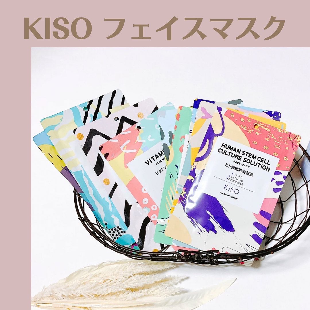 coto on LIPS 「---*----*----*---KISOフェイスマスク---..」(1枚目)
