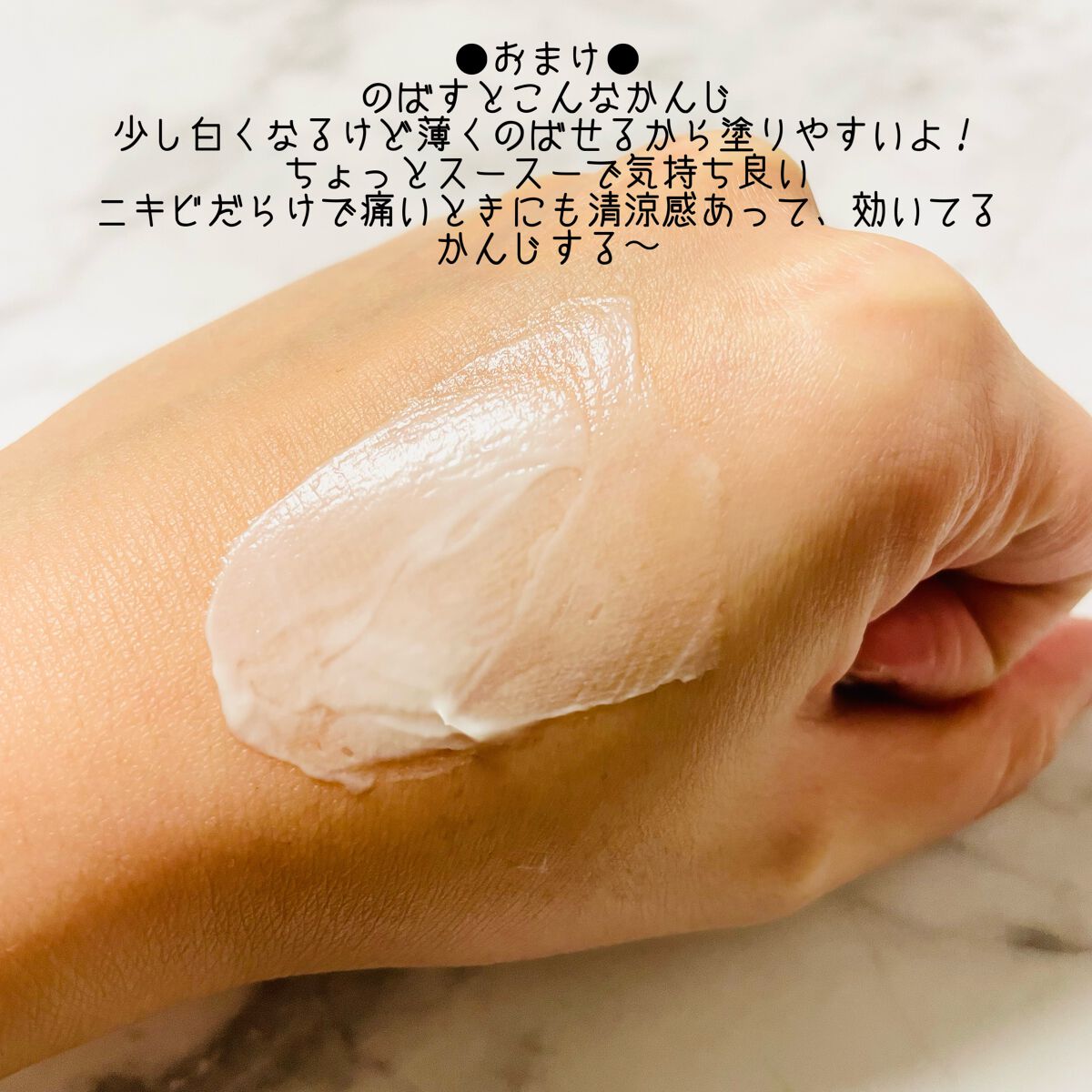 ウオーター/アベンヌ/ミスト状化粧水を使ったクチコミ(10枚目)