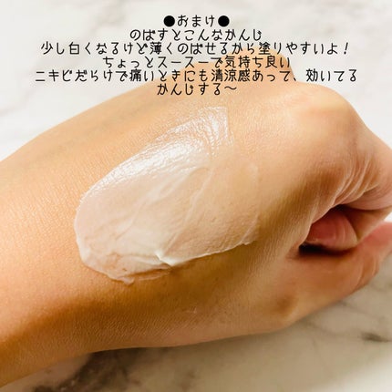 ウオーター/アベンヌ/ミスト状化粧水を使ったクチコミ(10枚目)