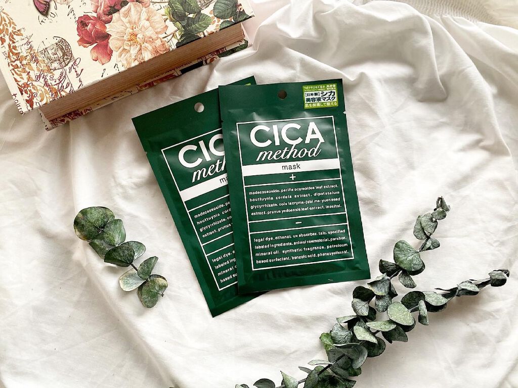 シカ メソッド マスク/コジット/シートマスク・パックを使ったクチコミ（1枚目）