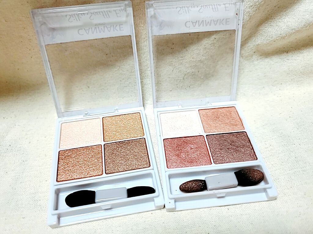 シルキースフレアイズ/キャンメイク/アイシャドウパレットを使ったクチコミ(2枚目)